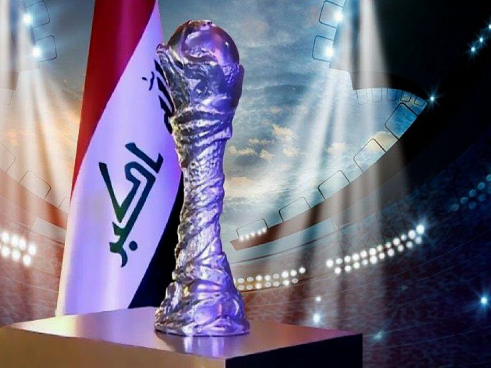 ترتيب مجموعات كأس الخليج 2023 العراق watanserb.com