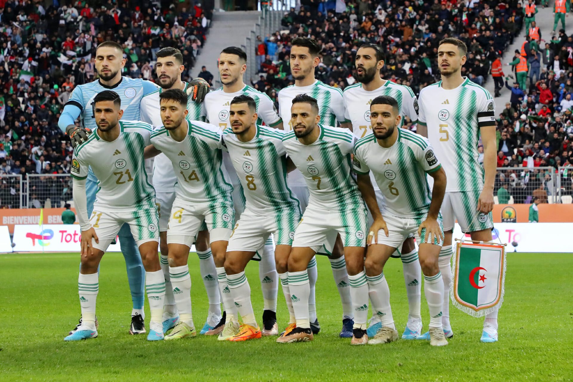 تشكيلة المنتخب الجزائري ضد النيجر watanserb.com