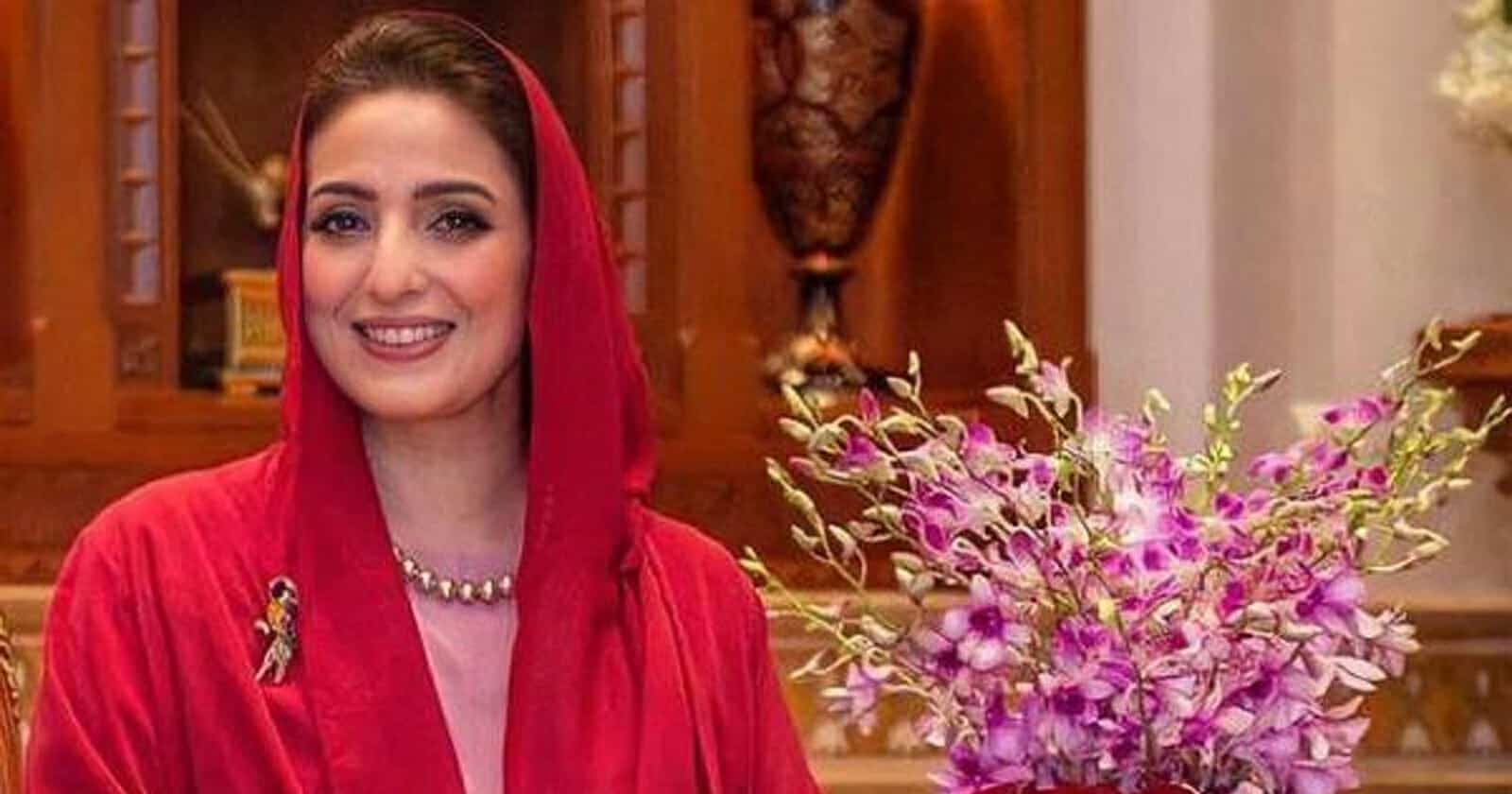 عهد بنت عبدالله البوسعيدية watanserb.com