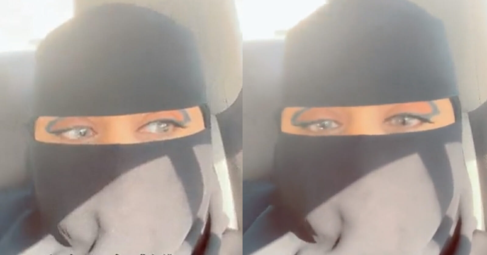 فتاة سعودية تشكو التنمر watanserb.com