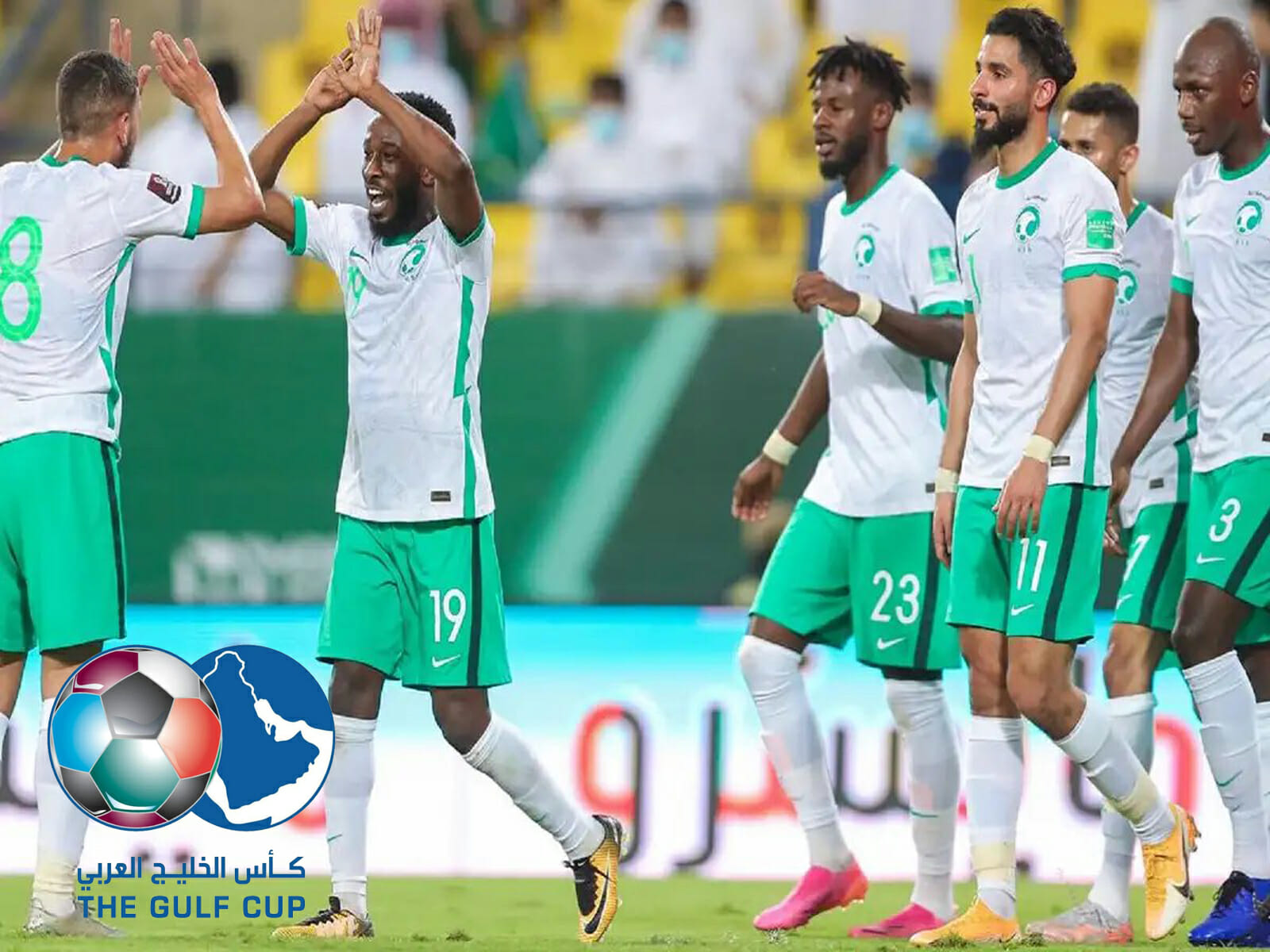 مباراة السعودية واليمن بث مباشر watanserb.com