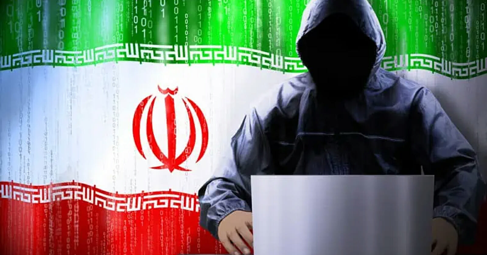 مشروع التجسس إيران watanserb.com