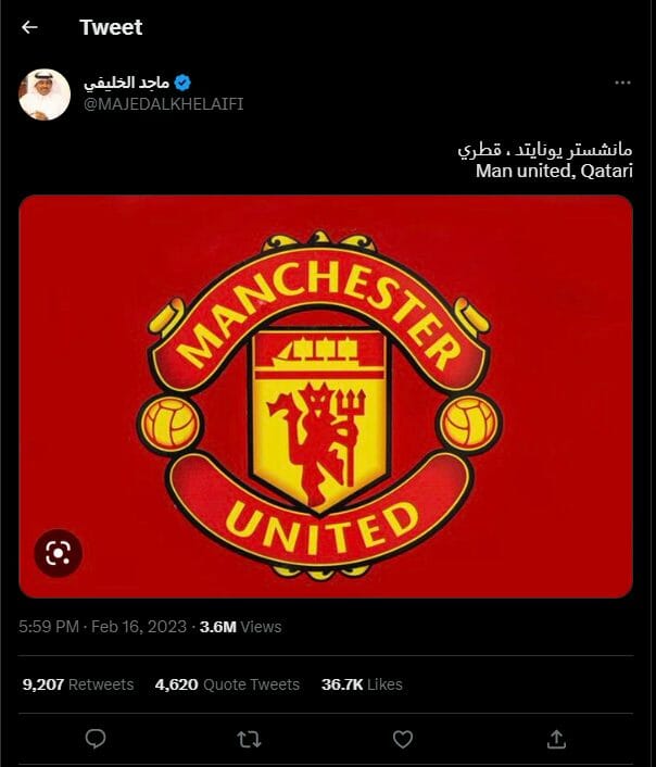 تغريدة الصحفي الرياضي القطري ماجد الخليفي مانشستر يونايتد قطري