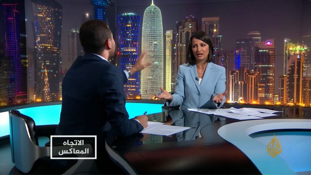 جيري ماهر وغادة عويس على قناة الجزيرة