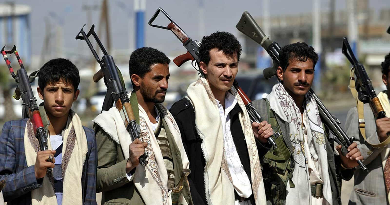 مطاردة شاب يمني watanserb.com