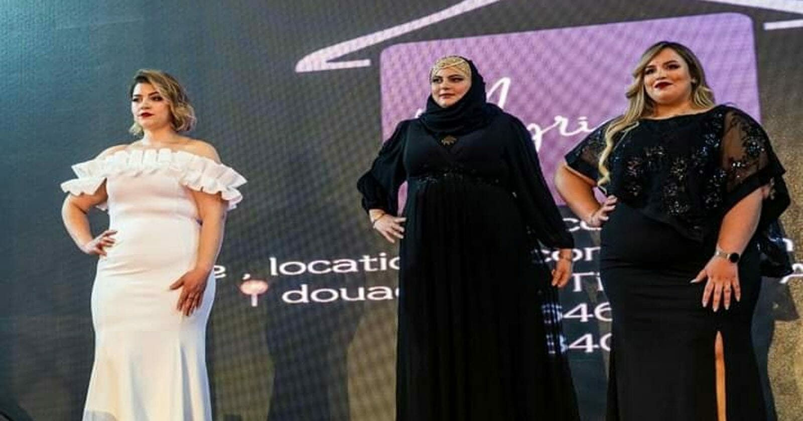 مسابقة ملكة جمال البدينات في الجزائر watanserb.com
