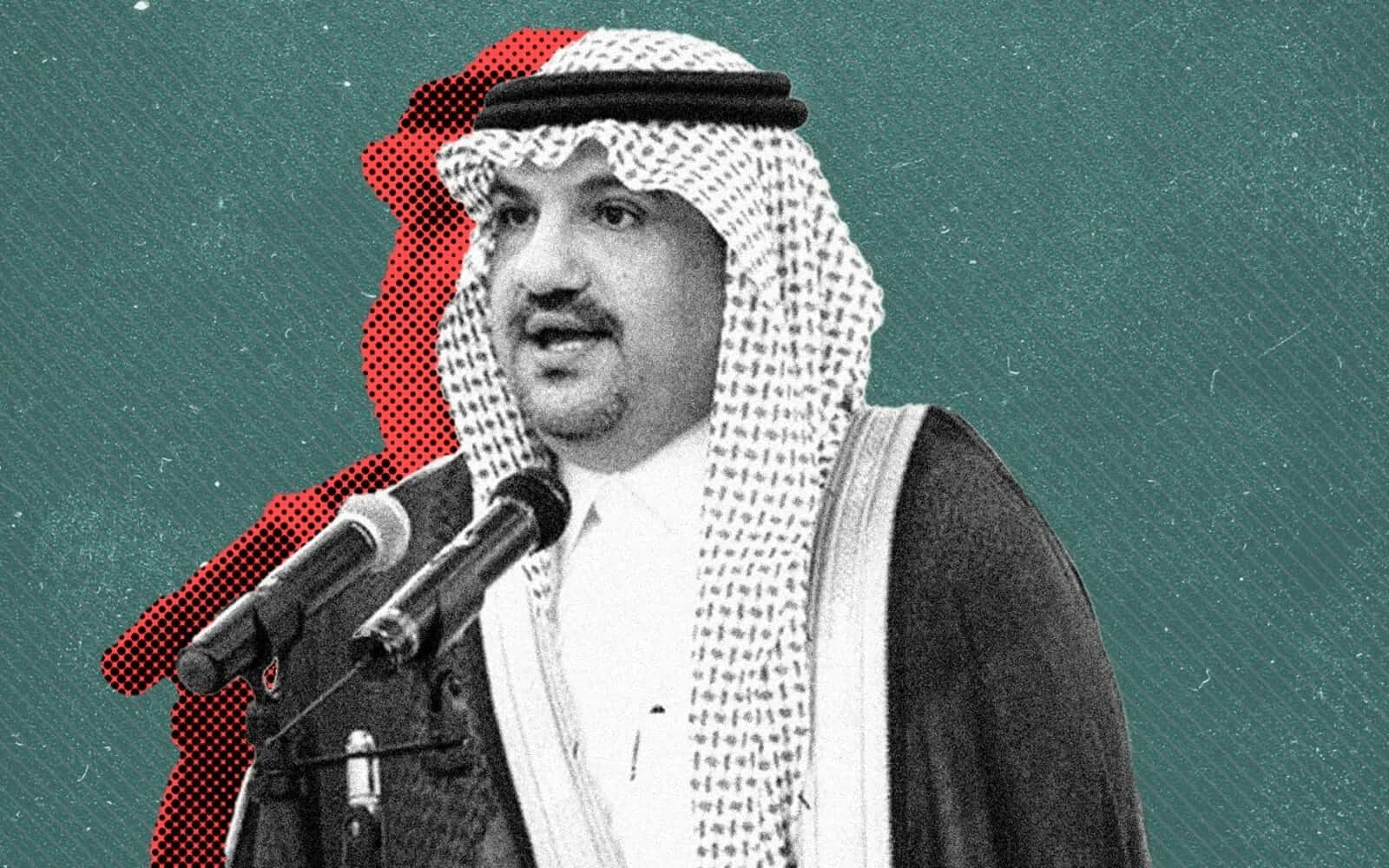 جلد أعضاء تناسلية watanserb.com