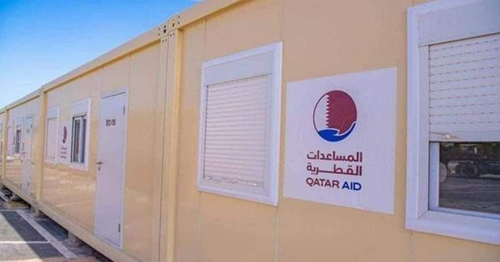 منازل المونديال المتنقلة لإغاثة المتضرريين من زلزال تركيا وسوريا watanserb.com