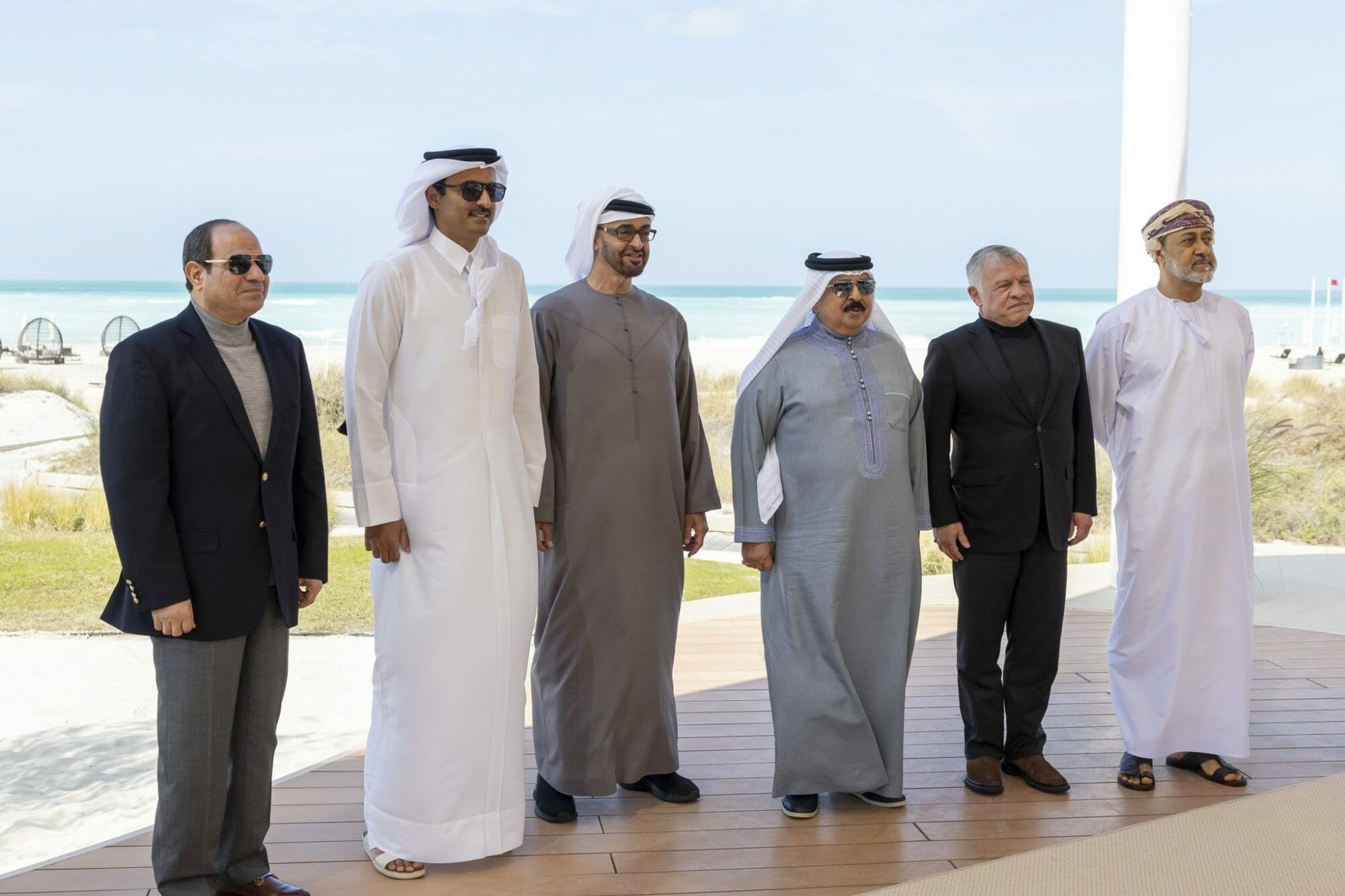 المصالحة البحرينية القطرية