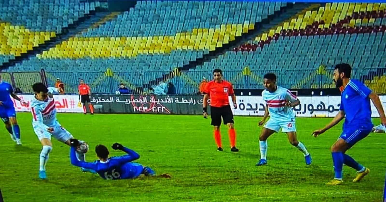 حكم مباراة الزمالك وسموحة