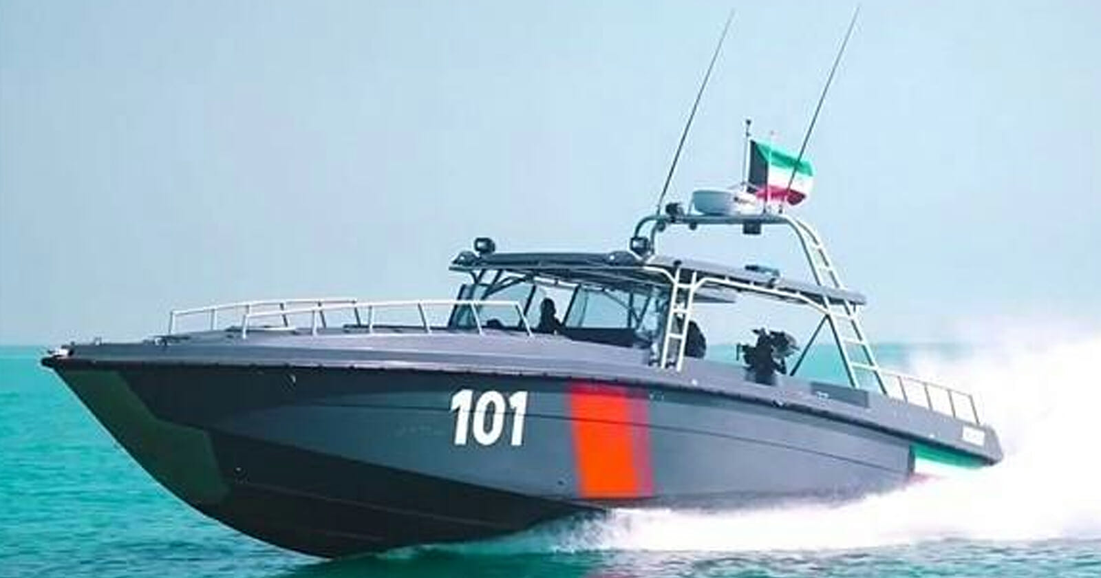 خفر السواحل الكويتي يطلق النار على صيادين عراقيين watanserb.com