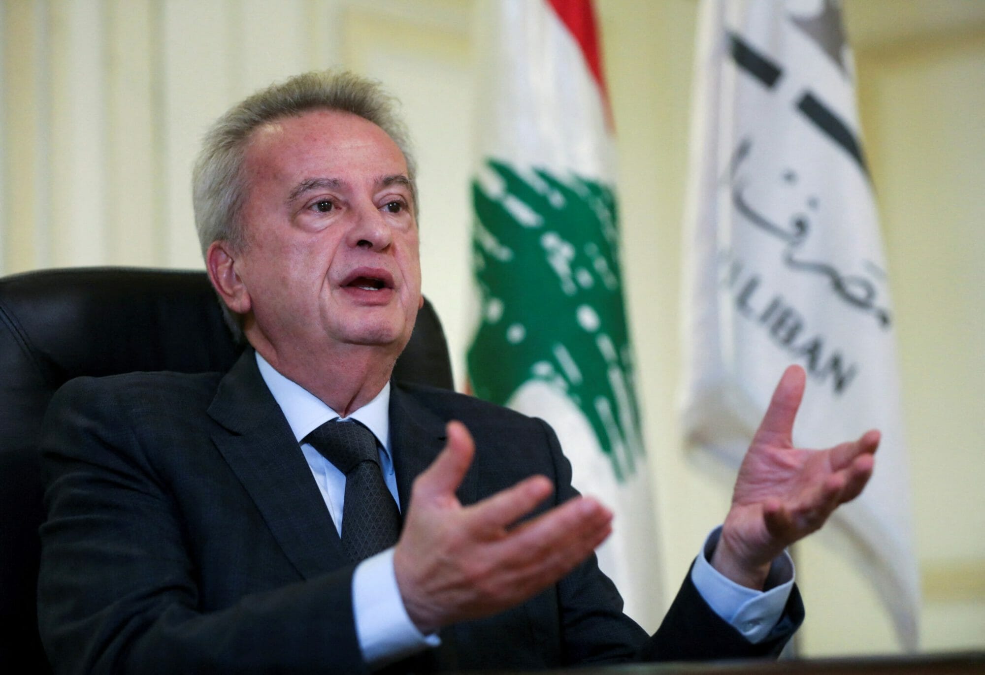 رياض سلامة مصرف لبنان المركزي 