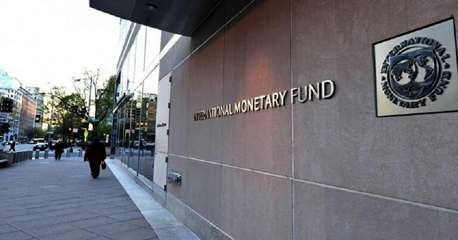 صندوق النقد الدولي watanserb.com