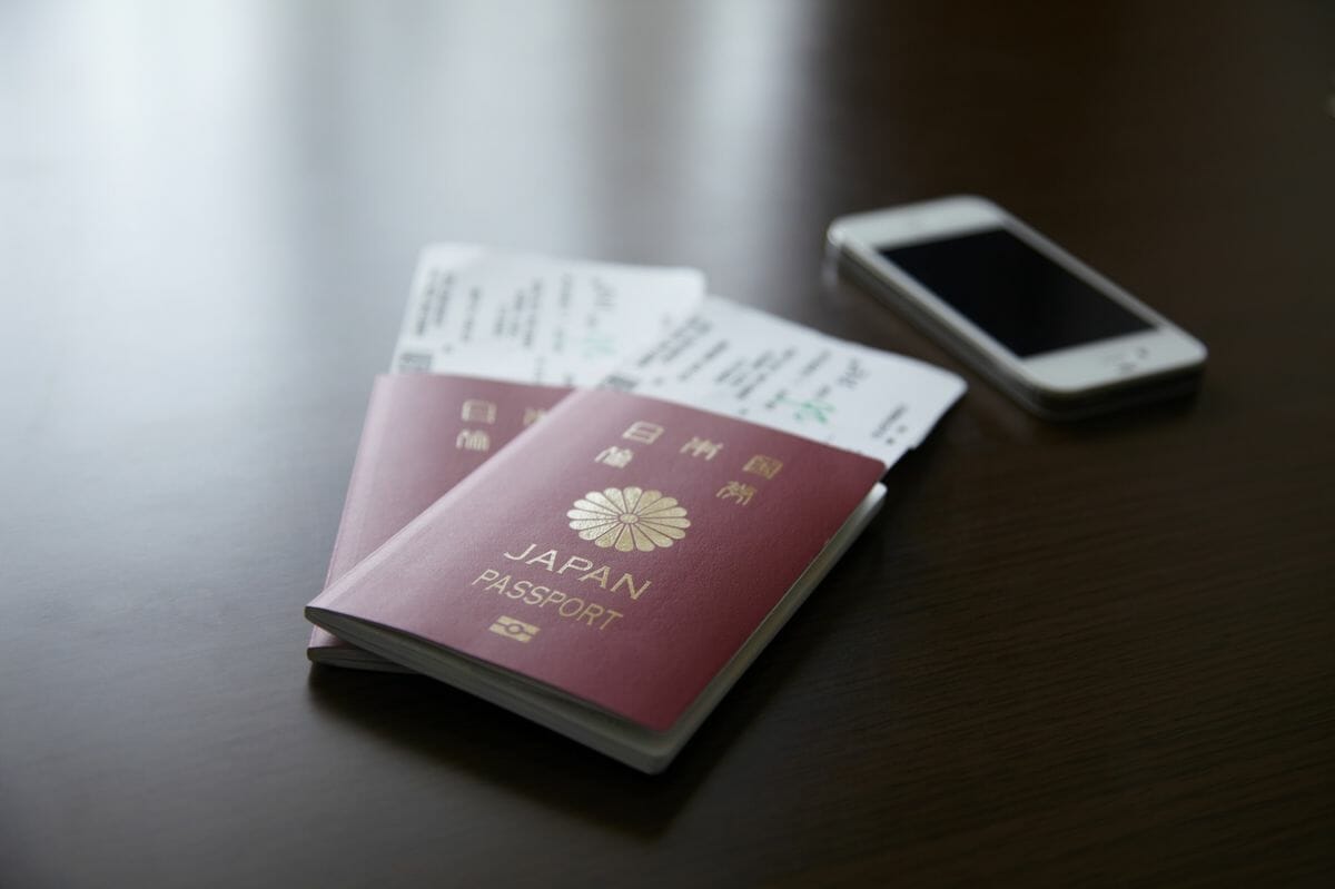 ما هي أقوى جوازات السفر في العالم لعام 2023؟ watanserb.com