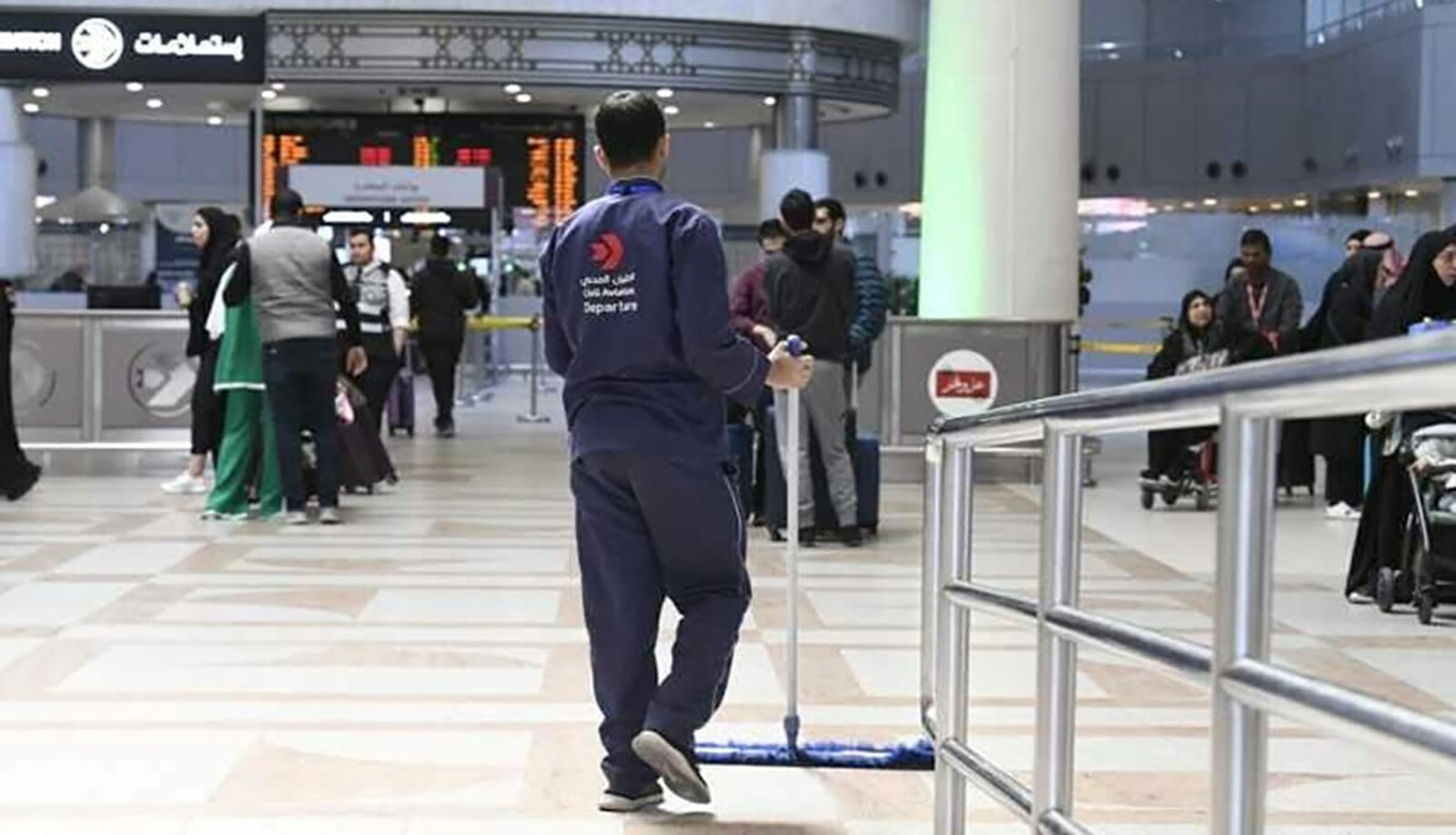 أزمة النظافة مطار الكويت watanserb.com