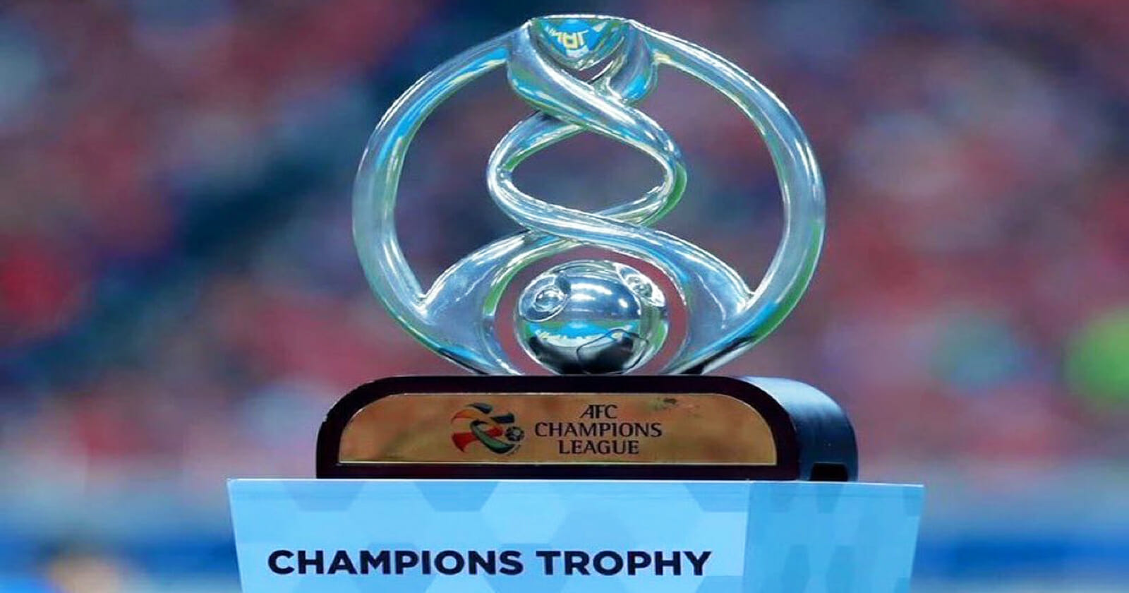 نتائج ربع نهائي دوري أبطال آسيا 2023 watanserb.com