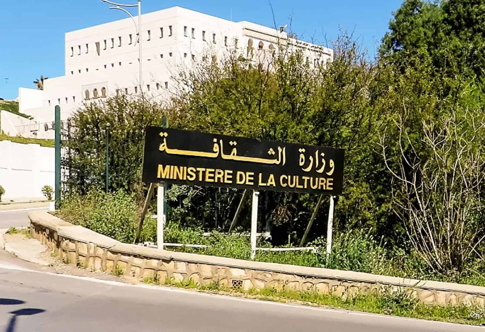 الأغاني المبتذلة في الجزائر watanserb.com