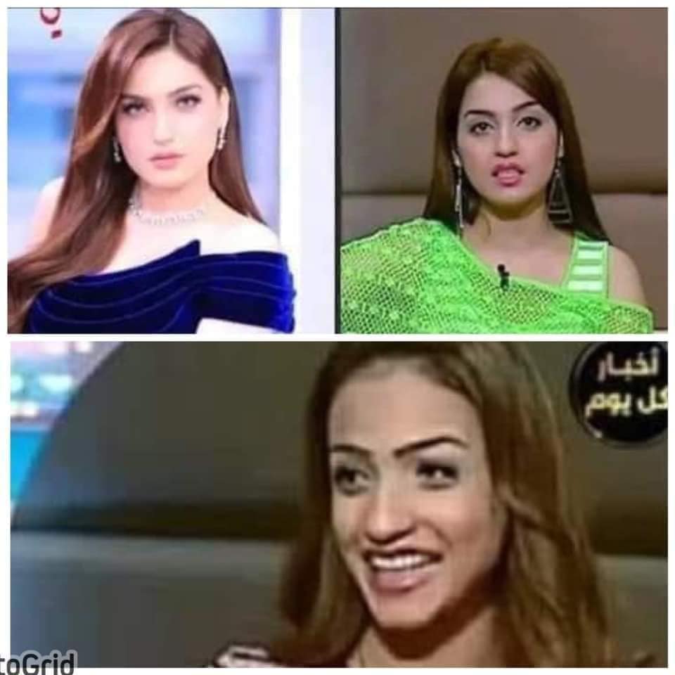 ياسمين عز قبل الشهرة