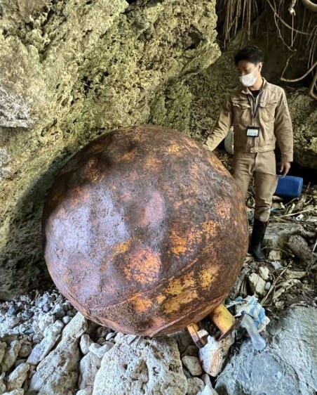 كرة غريبة جديدة تظهر في كهف باليابان