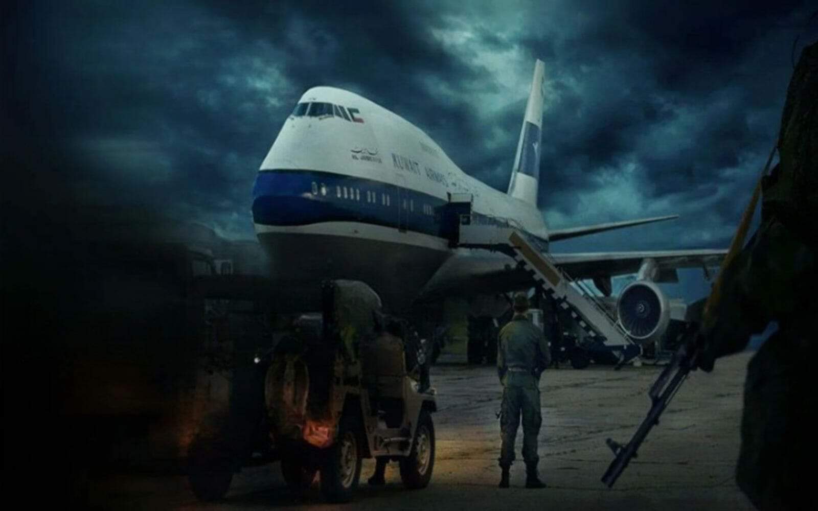 المسلسل الوثائقي الجابرية الرحلة 422 watanserb.com