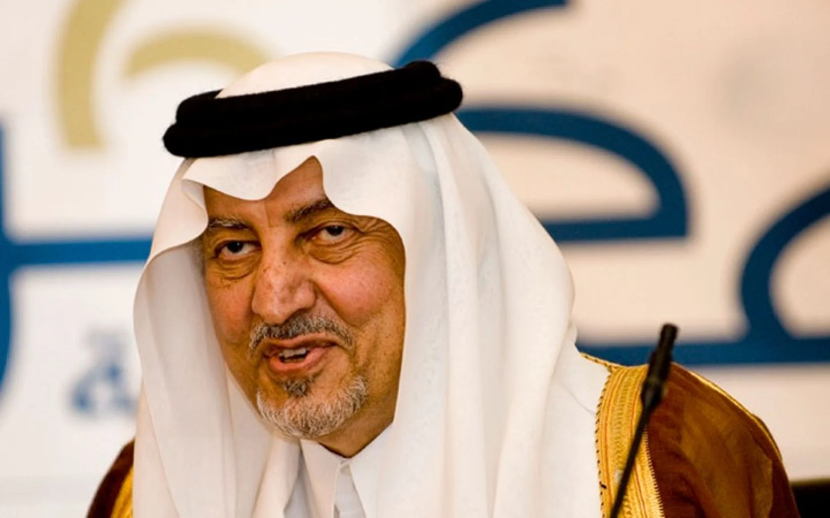 حالة الأمير خالد الفيصل watanserb.com