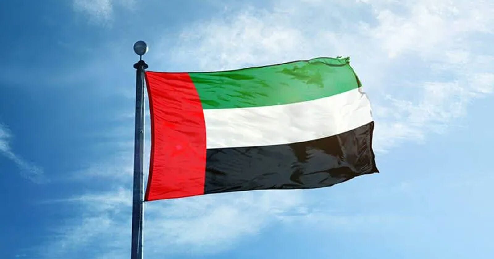 الإمارات تقدم 3 مليارات دولار لإعادة إعمار حوارة watanserb.com