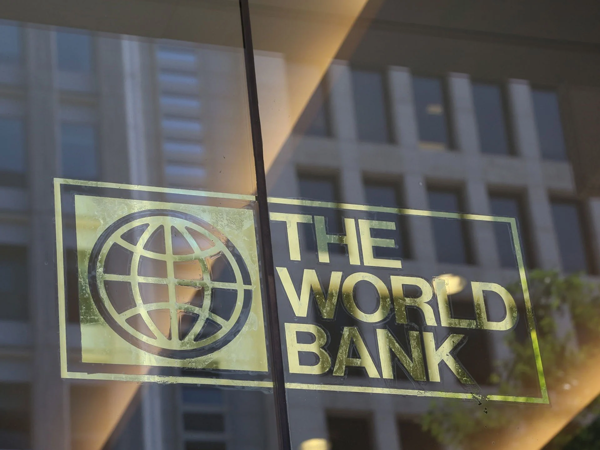 البنك الدولي يدعم مصر 7 مليارات watanserb.com