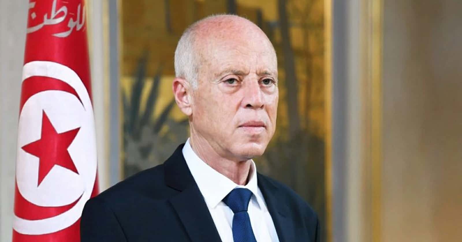الرئيس التونسي قيس سعيد watanserb.com