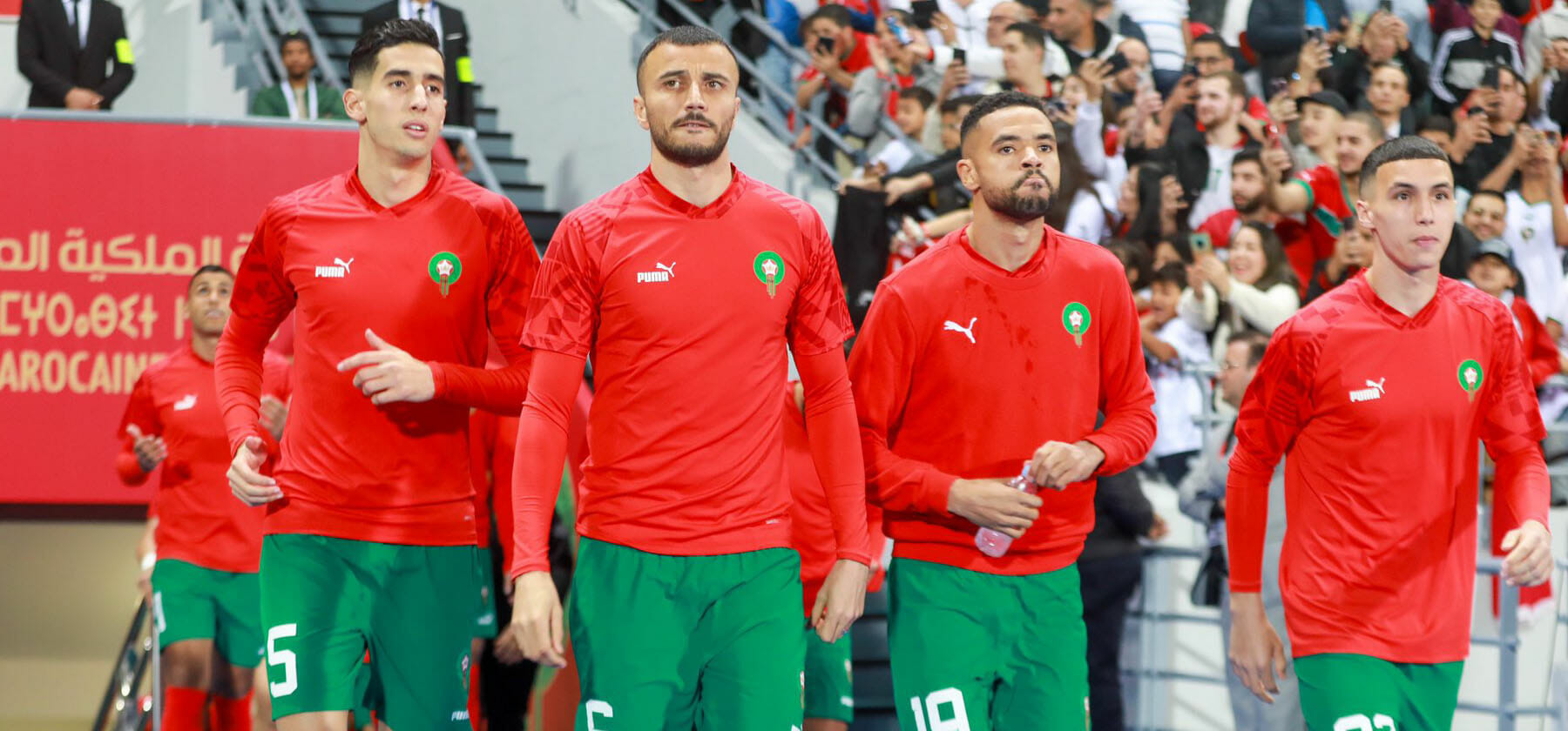 تشكيلة المنتخب المغربي ضد بيرو watanserb.com