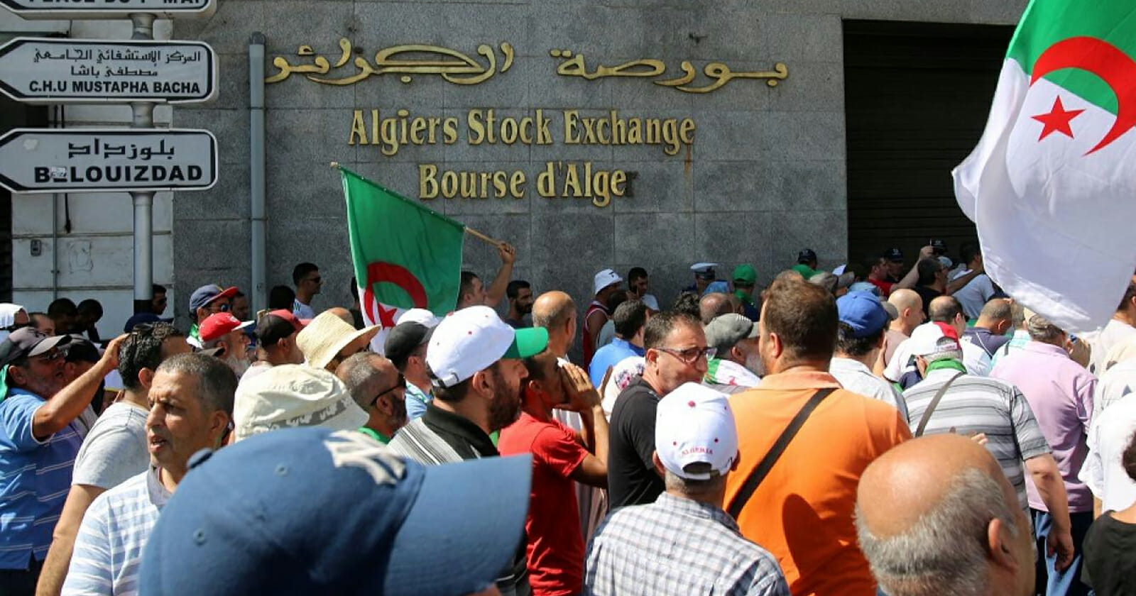 تعمد المغرب ضرب الاقتصاد الجزائري watanserb.com