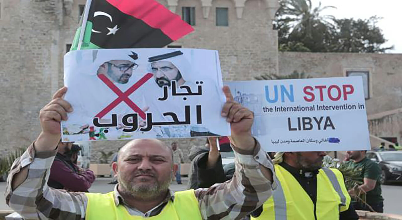 دور الإمارات في ليبيا watanserb.com