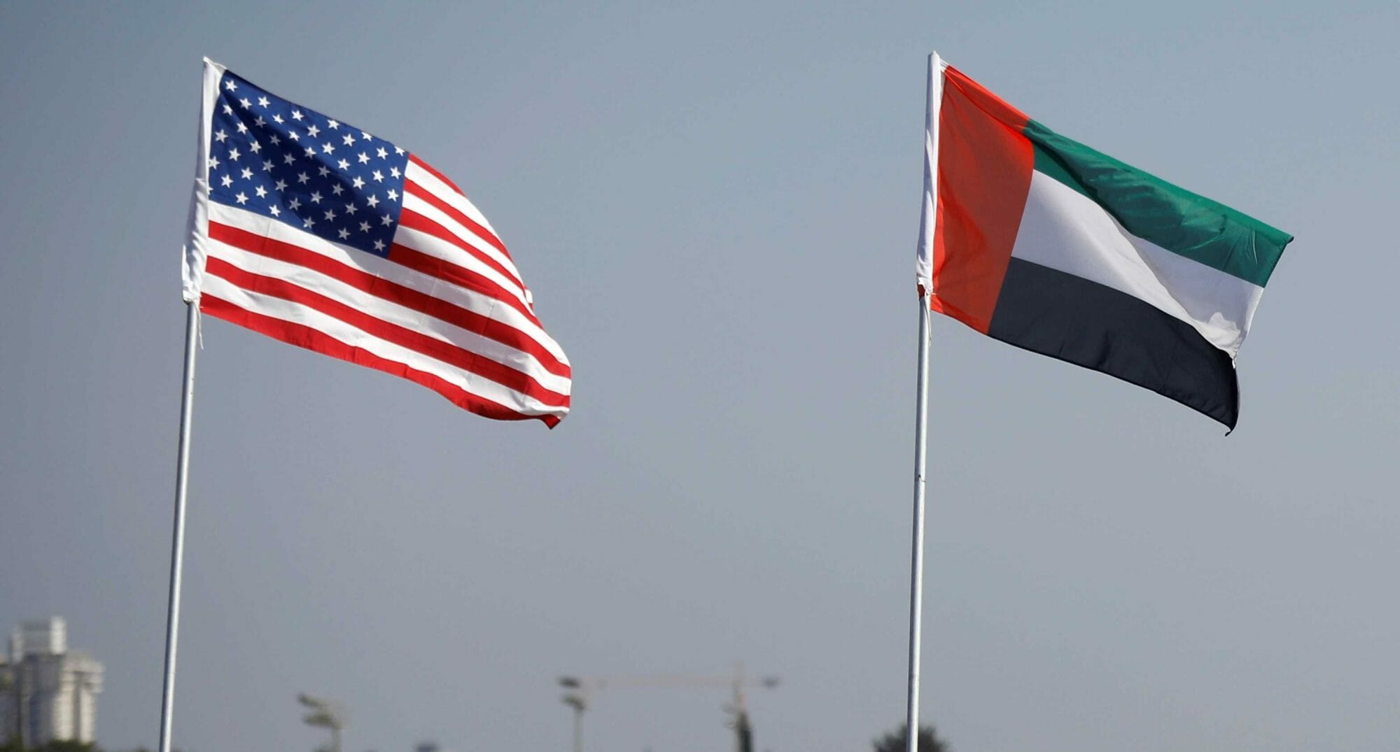 عقوبات أمريكية على الإمارات watanserb.com
