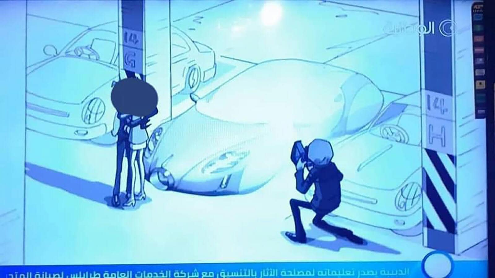 كرتون أطفال فاضح قناة ليبيا الوطنية watanserb.com