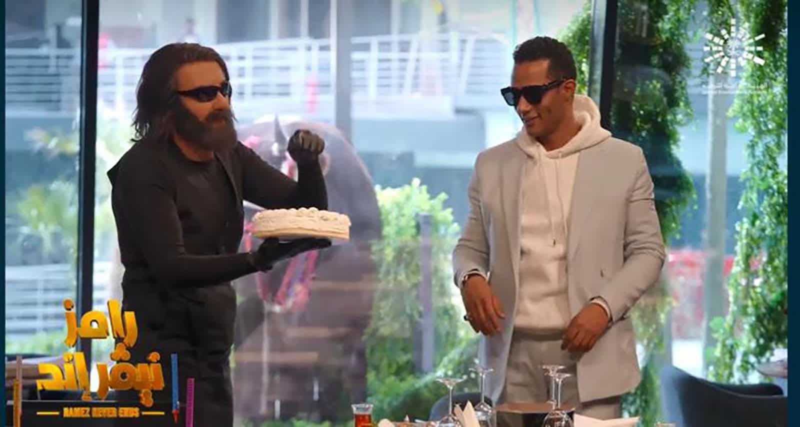 محمد رمضان في رامز نيفر إند watanserb.com