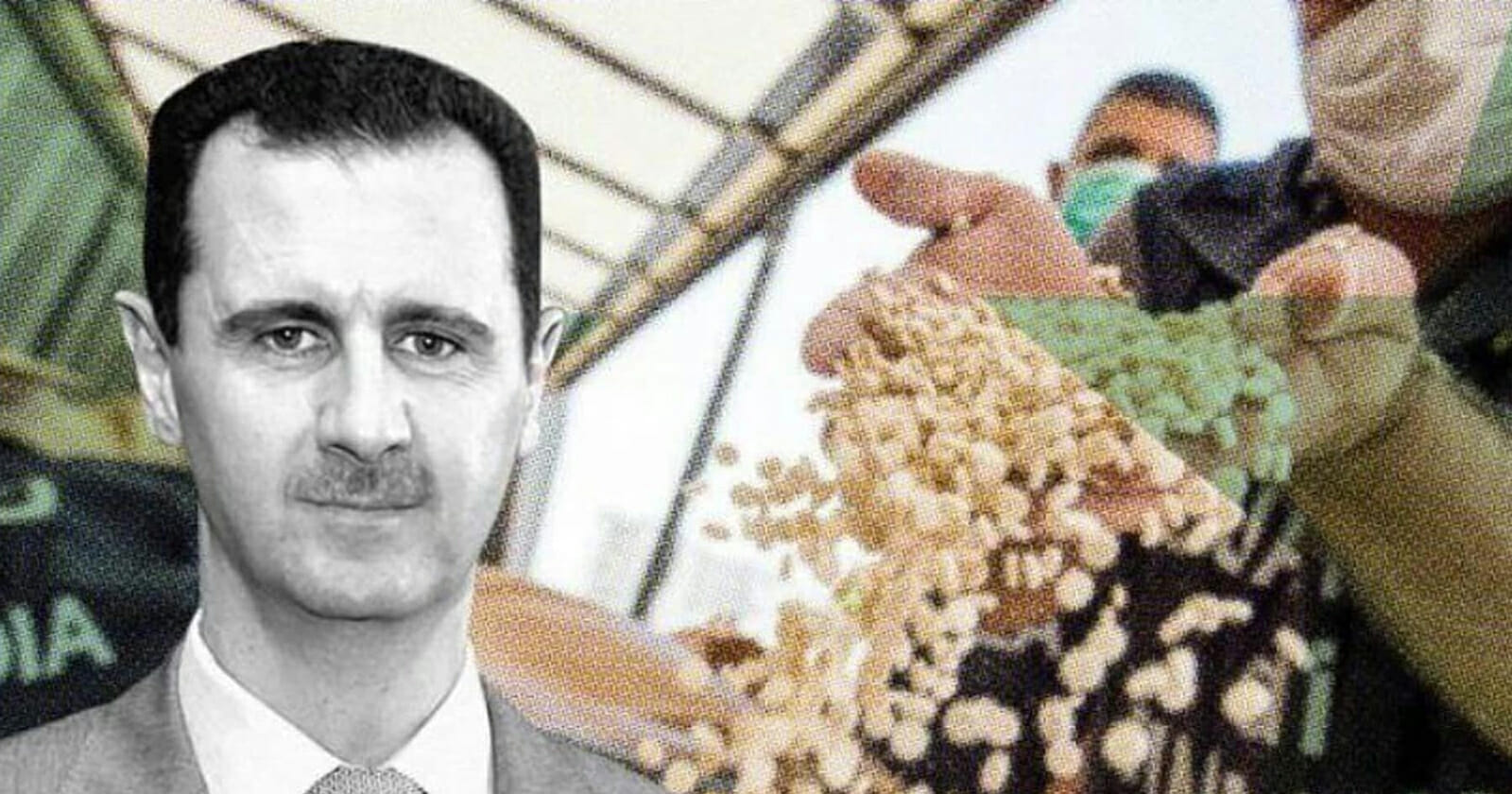 نظام بشار الأسد وتجارة المخدرات watanserb.com