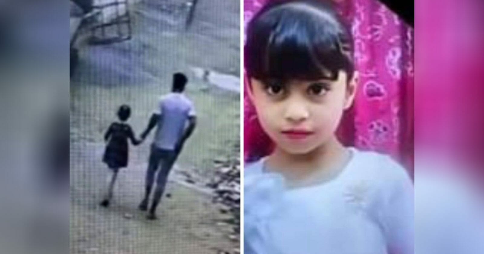 قاتل طفلة الـ 7 سنوات في العراق watanserb.com