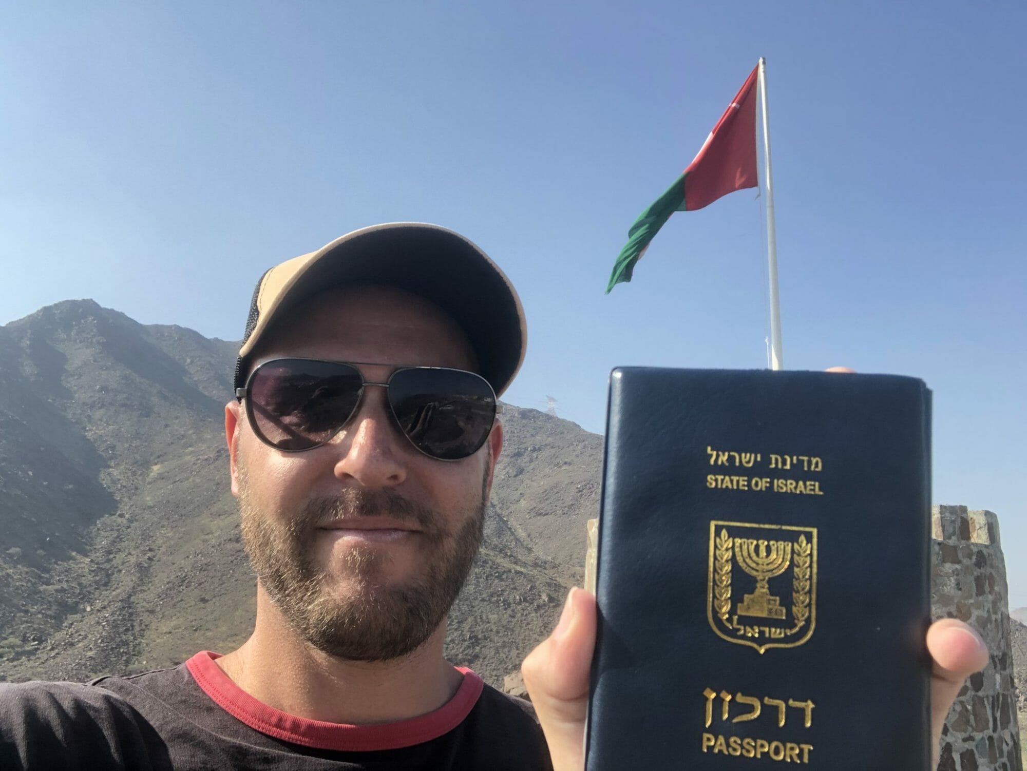 إسرائيلي في سلطنة عمان watanserb.com