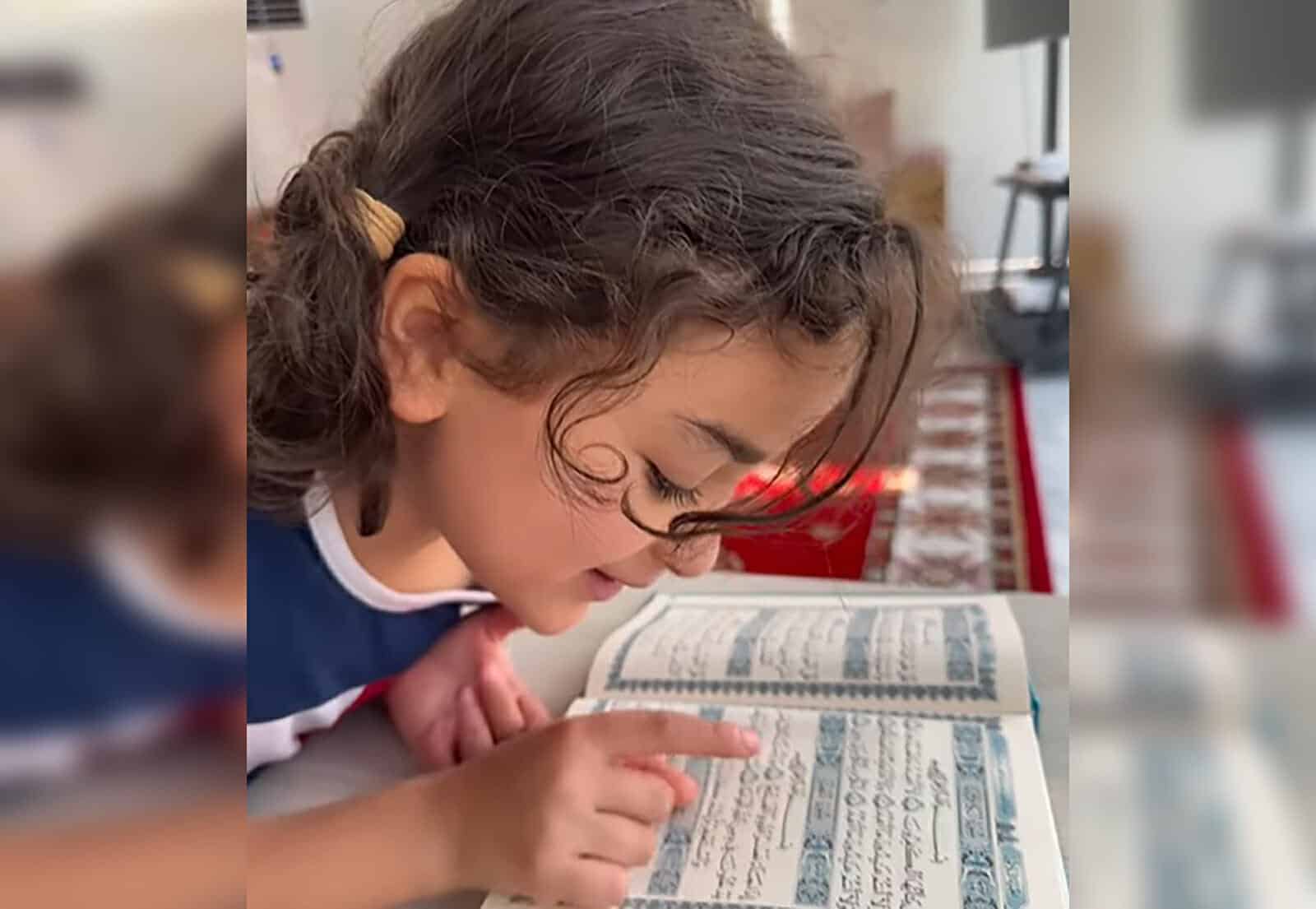 ابنة محمد أبو تريكة تقرأ القرآن watanserb.com