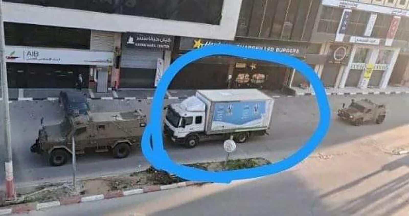 تخفي جيش الاحتلال لاقتحام للمناطق الفلسطينية watanserb.com