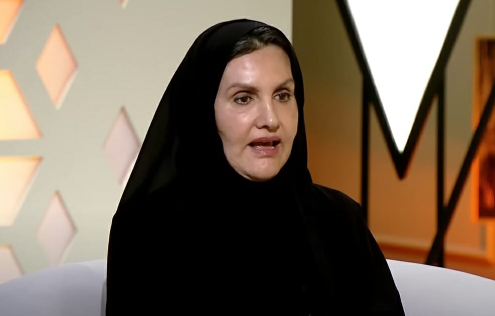الأميرة موضي بنت خالد بن عبدالعزيز watanserb.com