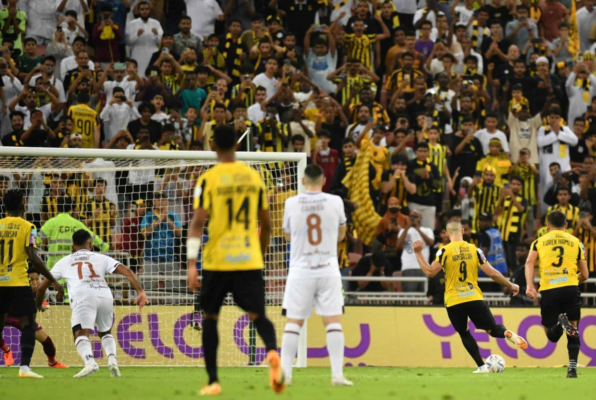 الاتحاد والشباب