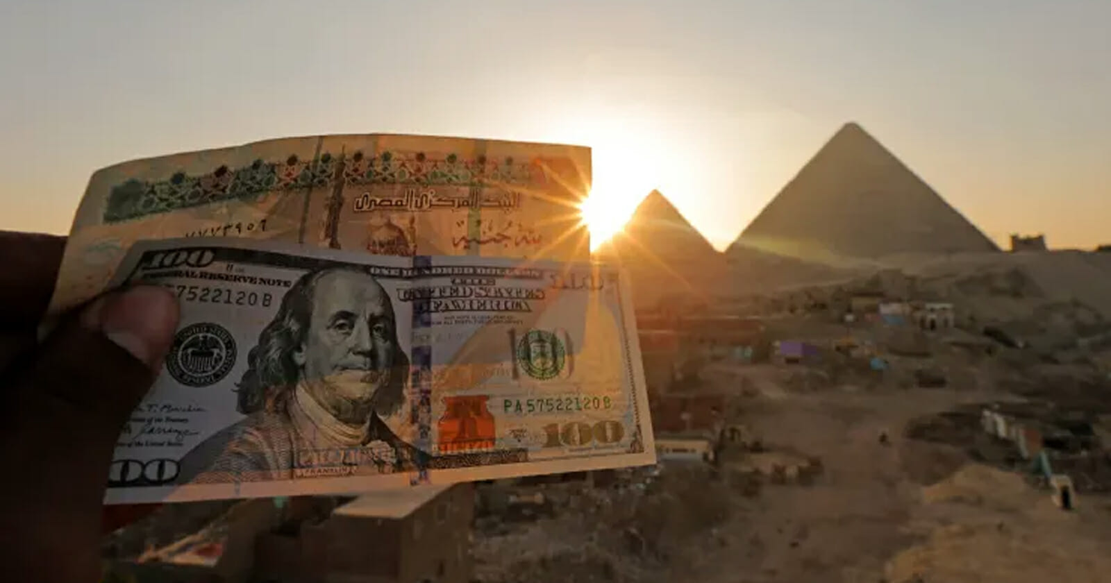 الجنيه المصري يواصل الانهيار أمام الدولار watanserb.com