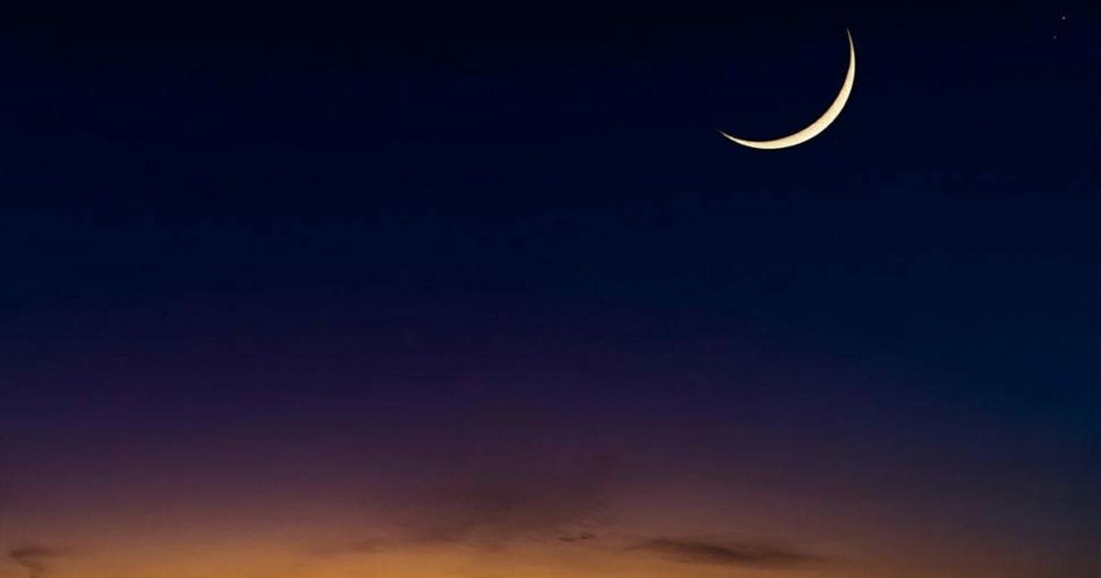 السبت أول أيام العيد في أستراليا watanserb.com