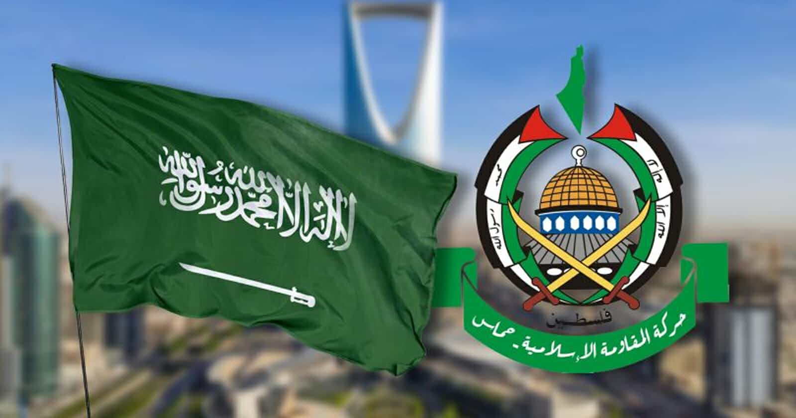حماس في زيارة مفاجئة للسعودية watanserb.com