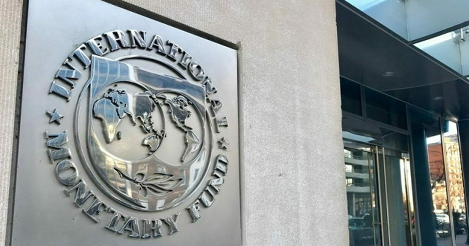 صندوق النقد الدولي ومصر watanserb.com