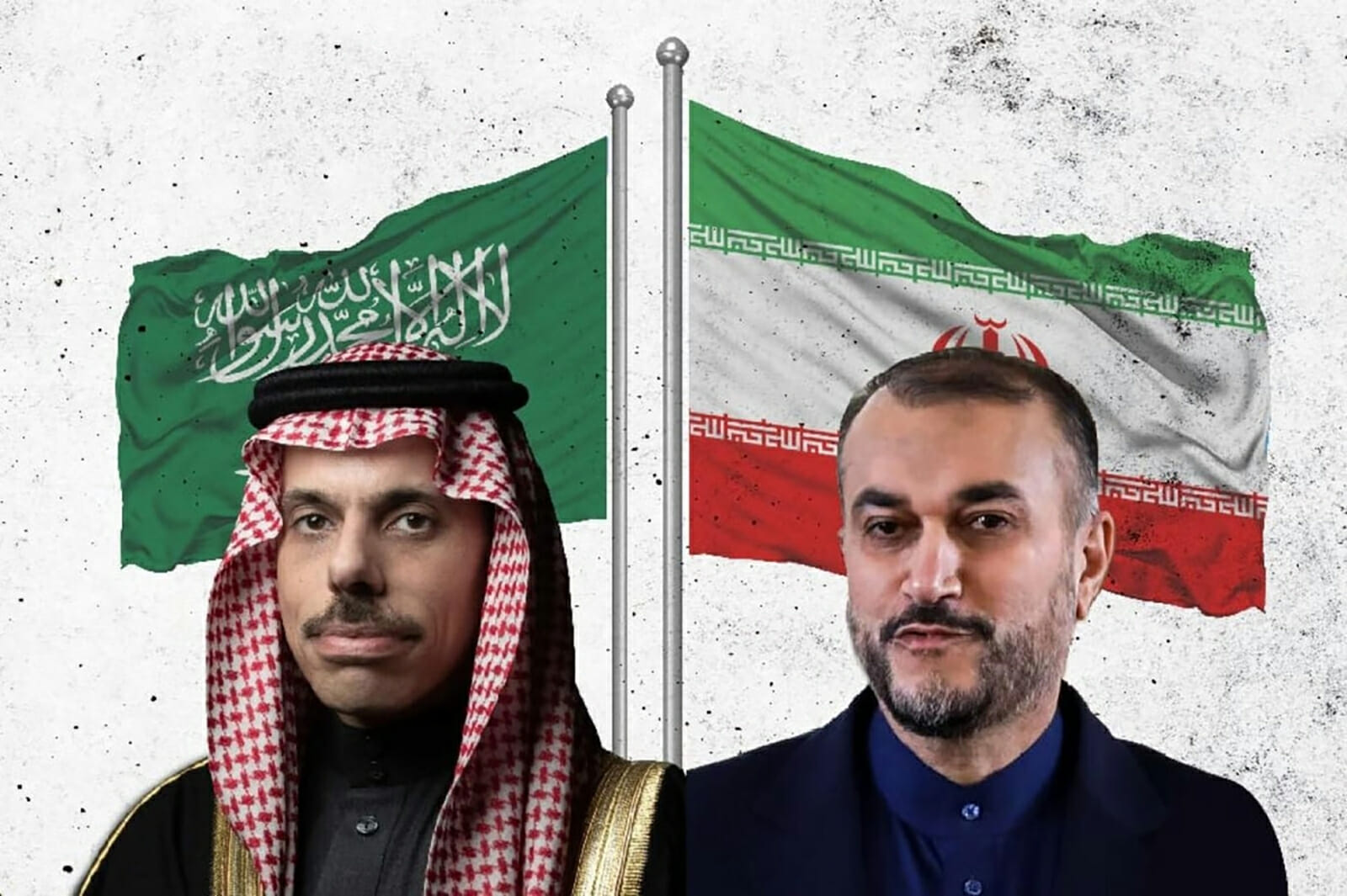 لقاء بين المسؤولين السعوديين والإيرانيين watanserb.com