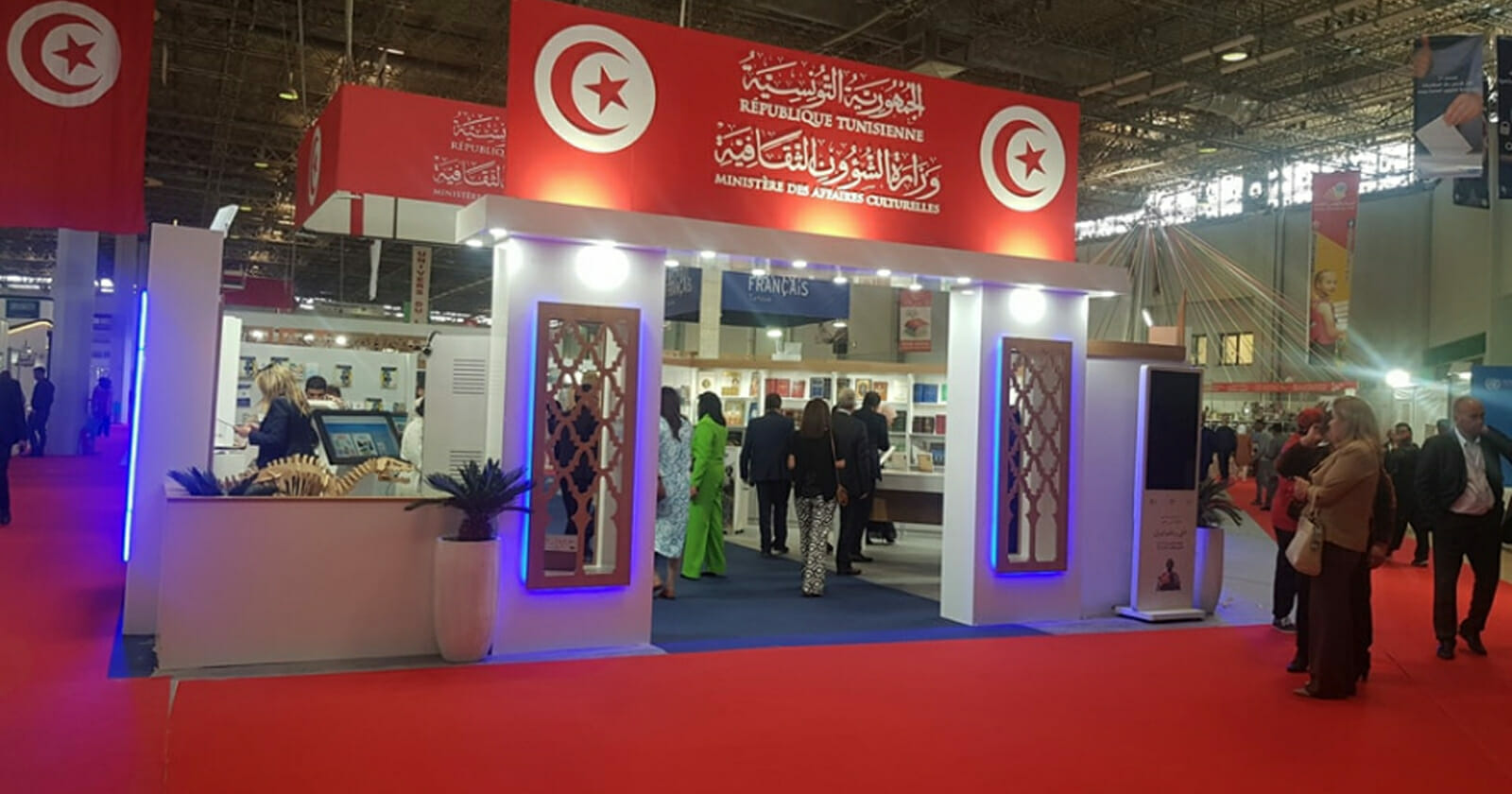 قيس سعيد يُصادر حرية التعبير في معرض الكتاب بتونس