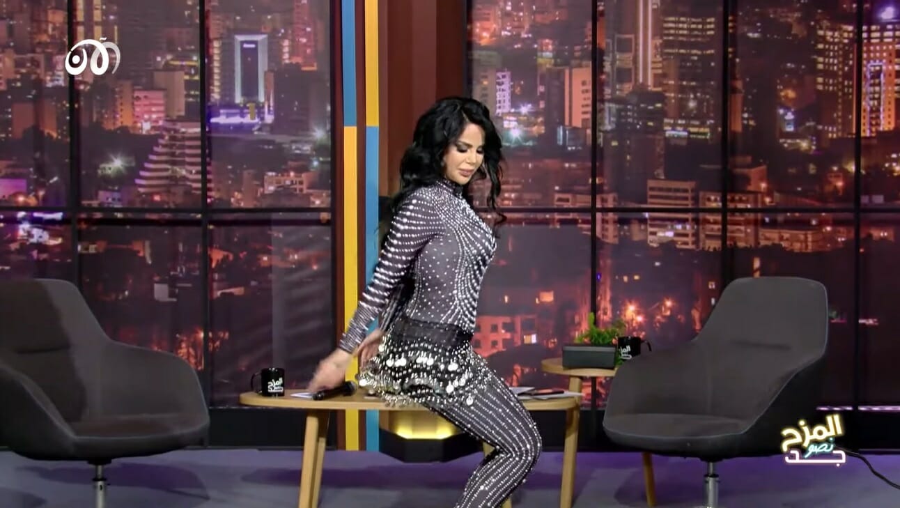 ليال عبود تؤدي وصلة رقص شرقي في برنامج هشام حداد المزح نصو جد watanserb.com