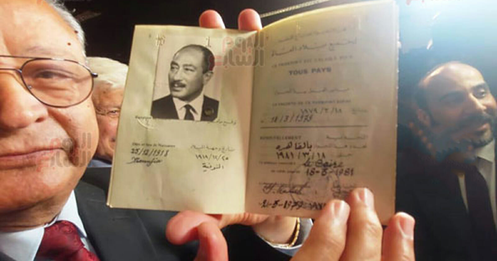 مصر تستعيد جواز سفر محمد أنور السادات watanserb.com