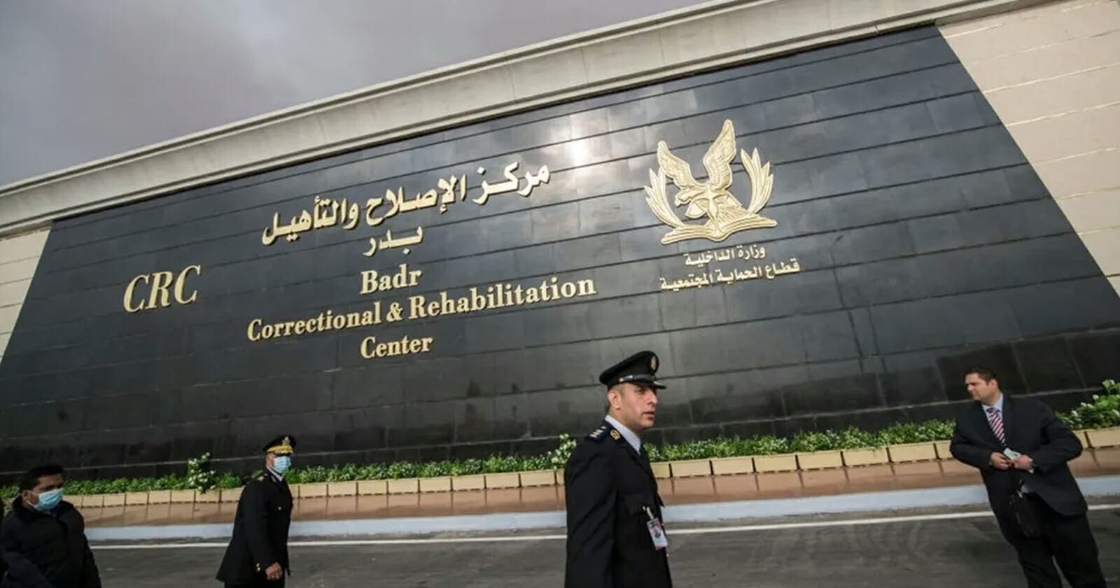 نظام السيسي يدفع بمعتقلي الرأي للانتحار watanserb.com